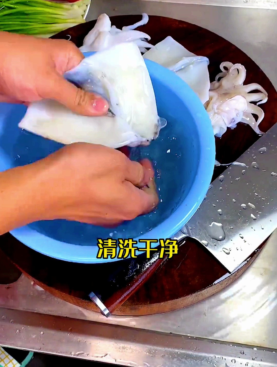 墨斗鱼这样做,香脆鲜美