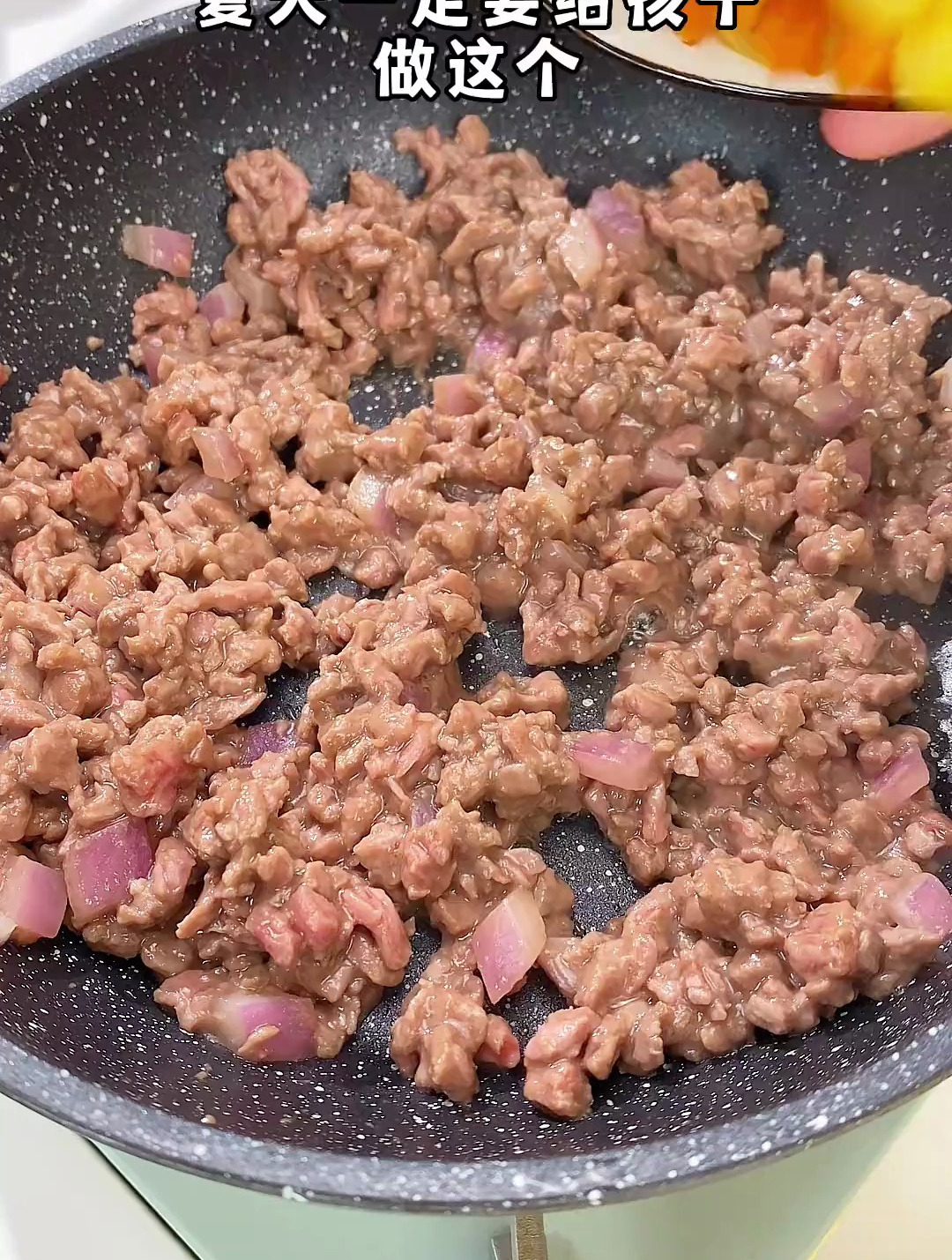 夏天一定要安排这个牛肉炖土豆,拌米饭里巨好吃