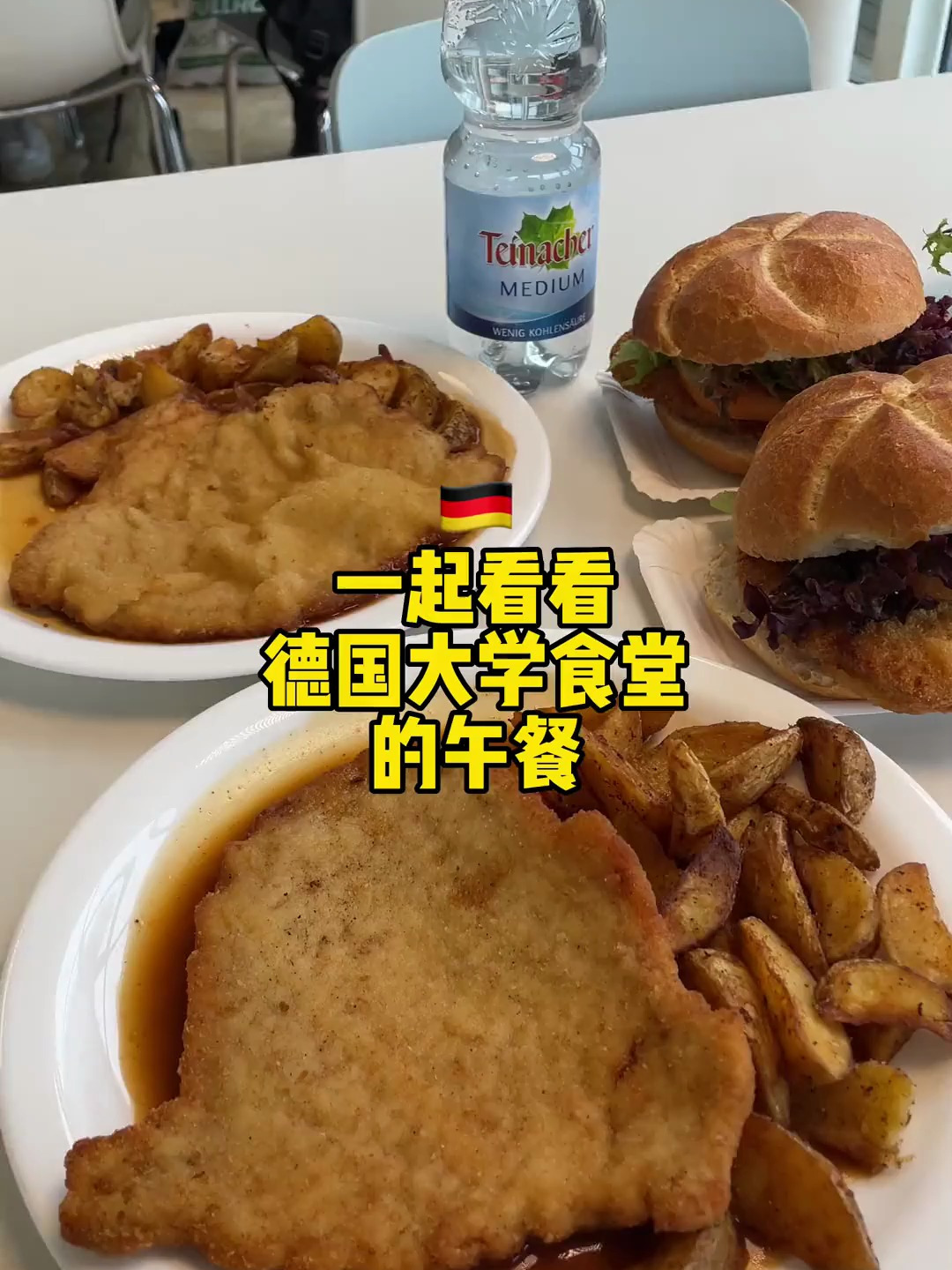 双份炸猪排配薯角套餐、双份凯撒面包夹炸猪排