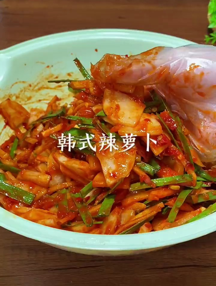 白萝卜买回来你就像我这样做韩式泡菜