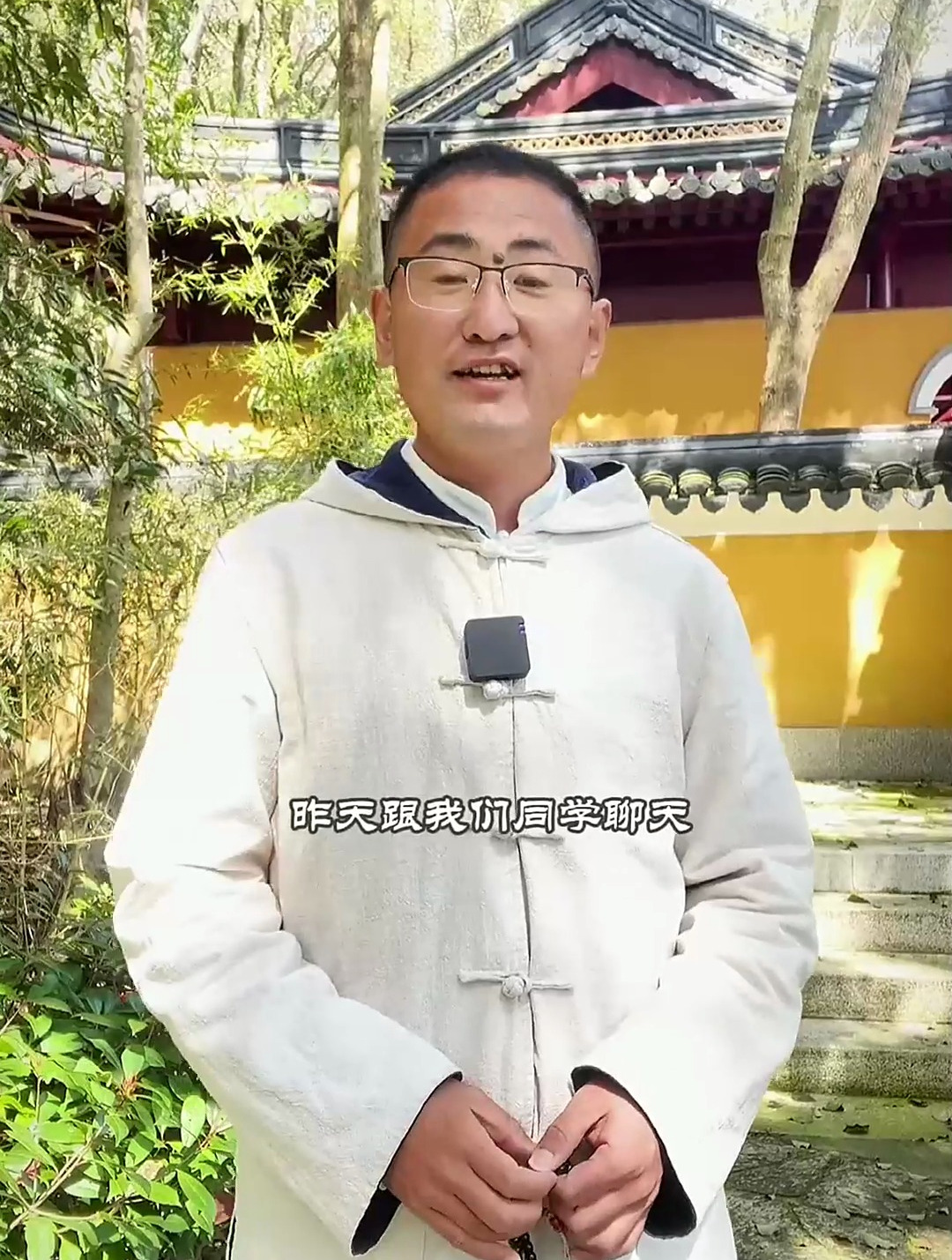 你知道青蛙和癞蛤蟆的区别吗?涨知识 旅游人加油 五台心语 科普