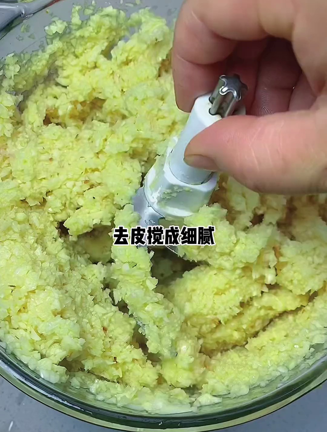 好吃的蒜蓉酱|粘、蒸、烤、炒、凉拌都通用的万能蒜蓉酱