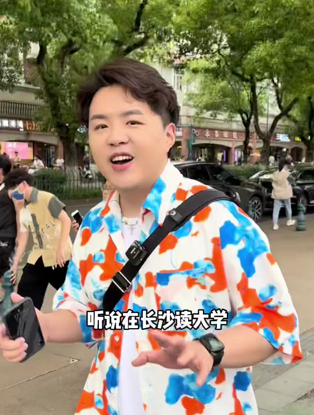 一杯奶茶的快乐