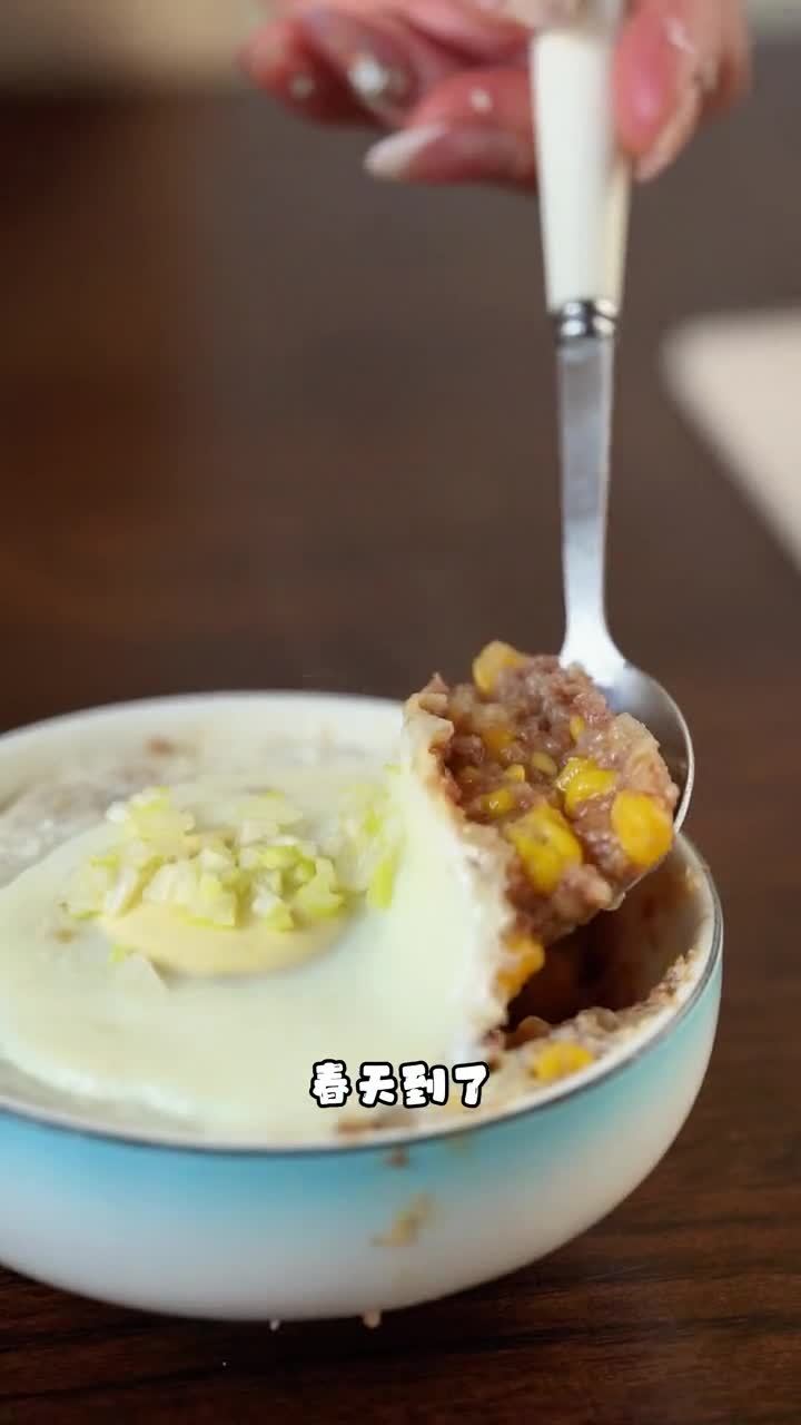 大一点的宝宝就可以吃这个山药玉米牛肉蒸蛋,一碗顶3菜