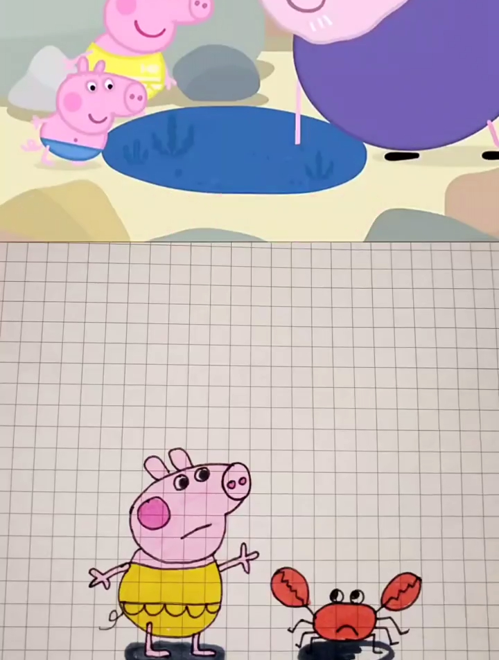 可爱简笔画卡通画