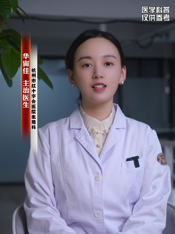 为什么'鸭子坐',能引起男性的欲望?