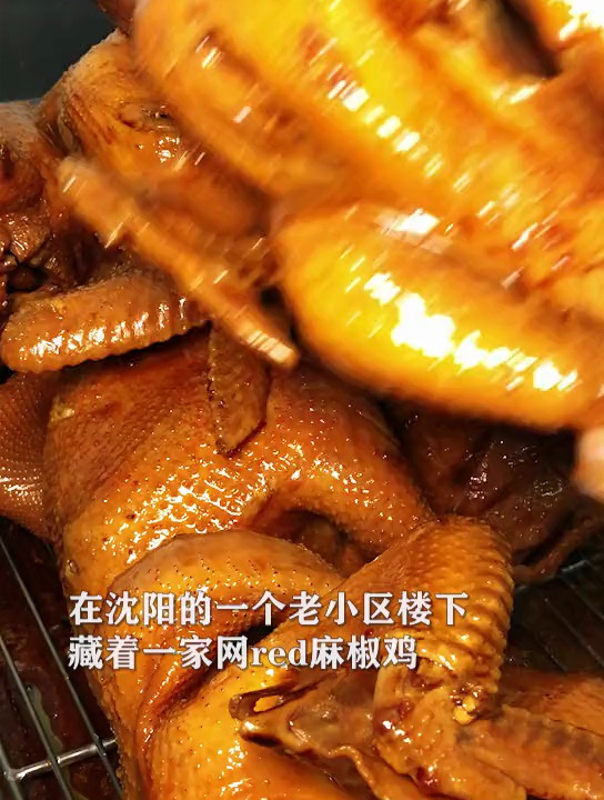 沈阳街边小吃系列更新啦