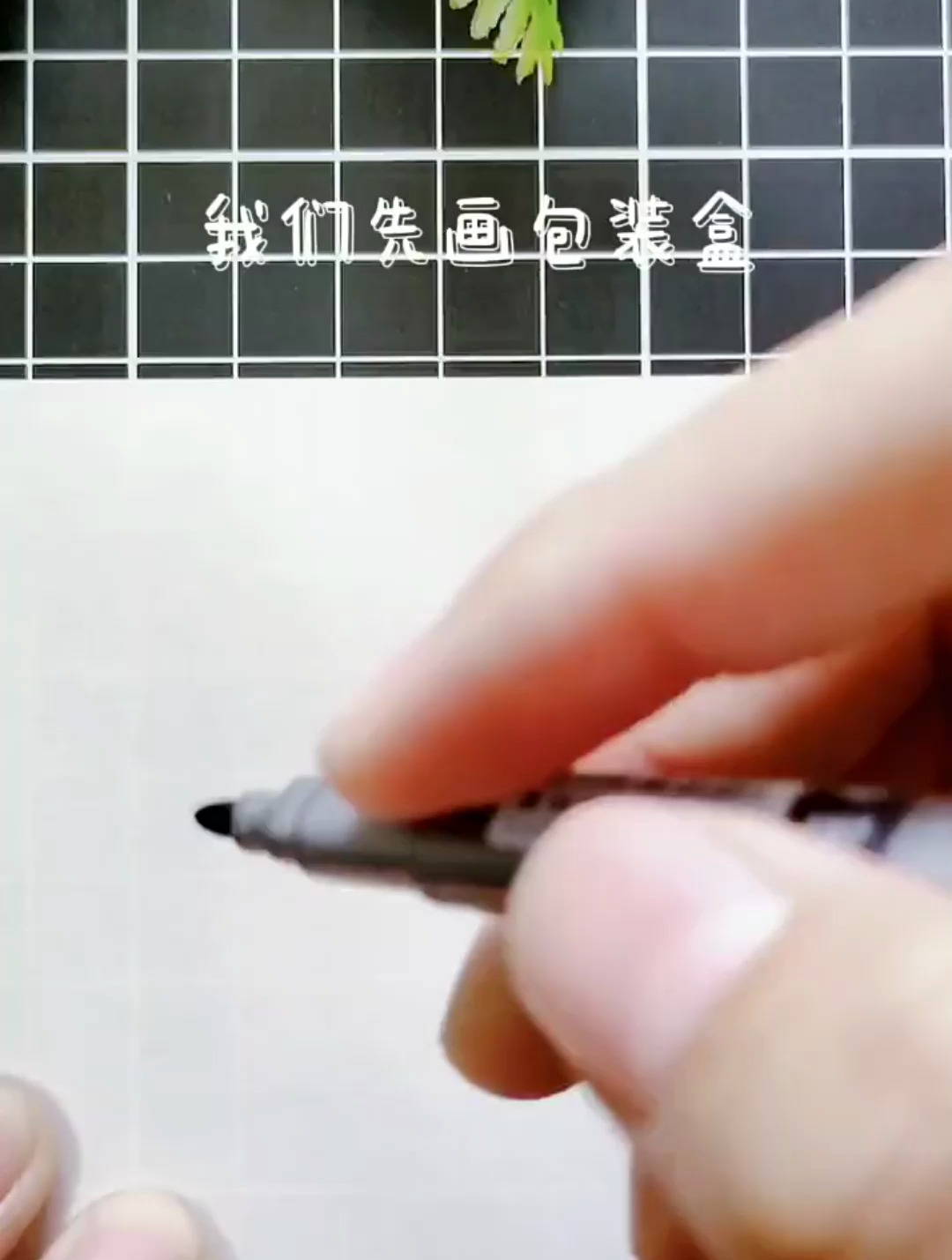 超级简单的薯条简笔画,快来试一试吧育儿画画简笔画画画教学手绘
