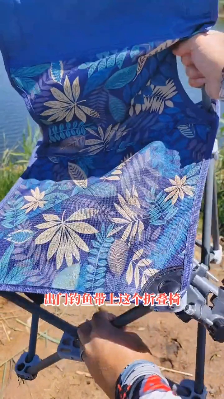 钓鱼折叠椅子,户外钓鱼小凳子