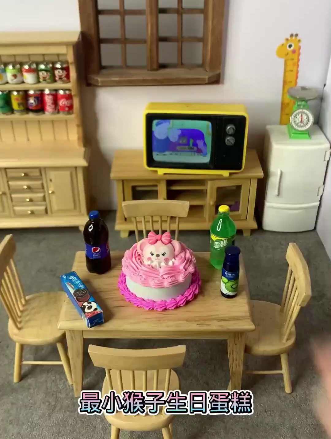 迷你食玩最小猴子生日蛋糕