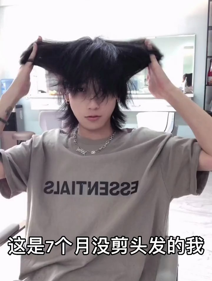 狼尾鲻鱼头男士发型,不知道狼尾怎么修剪的快来看看吧