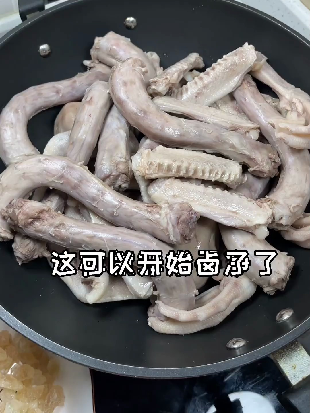 来活啦!今天是卤鸭脖卤鸭翅卤鸭掌!