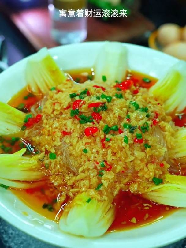 好吃的蒜蓉粉丝娃娃菜