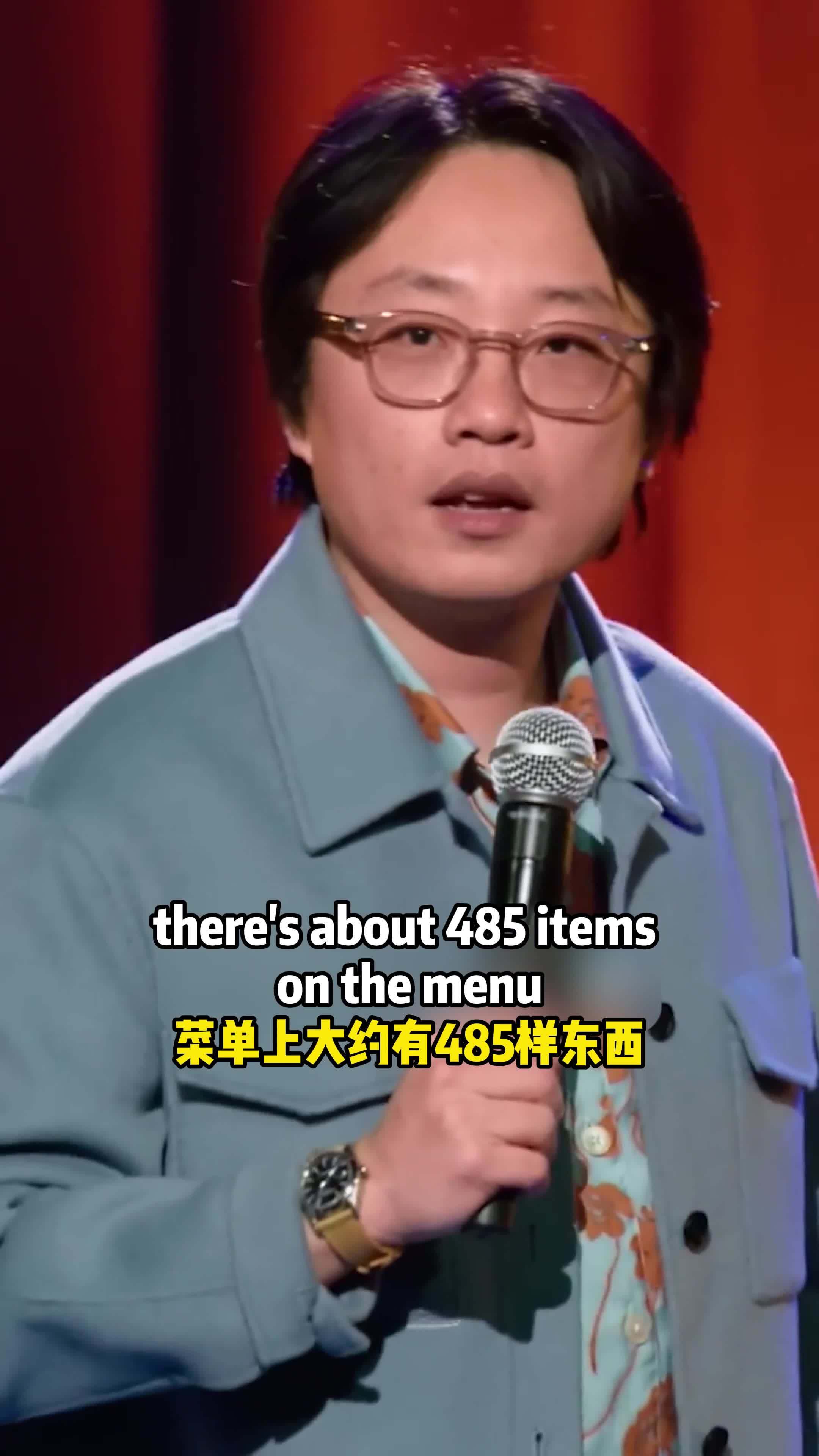 吉米演绎中美厨师的差异