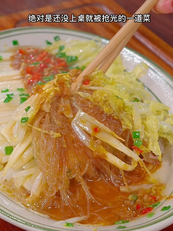 蒜香浓郁的蒸金针菇