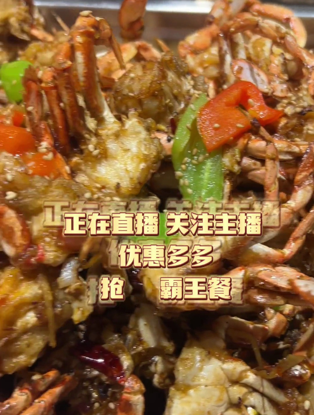 城中城汉丽斯巴西烤肉自助