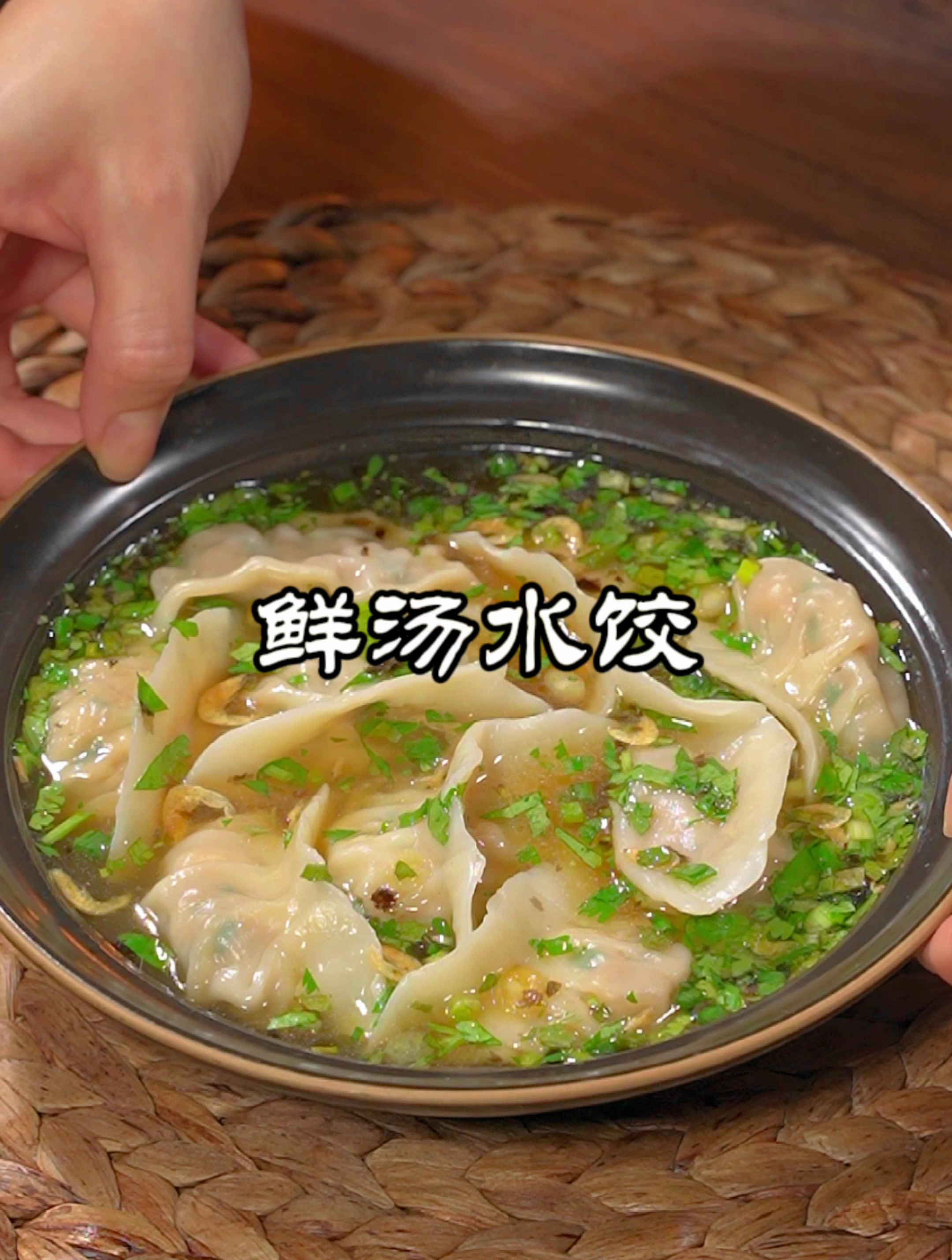 孩子早餐很重要,既要快要吃的营养,那就早起2分钟,做碗汤水饺
