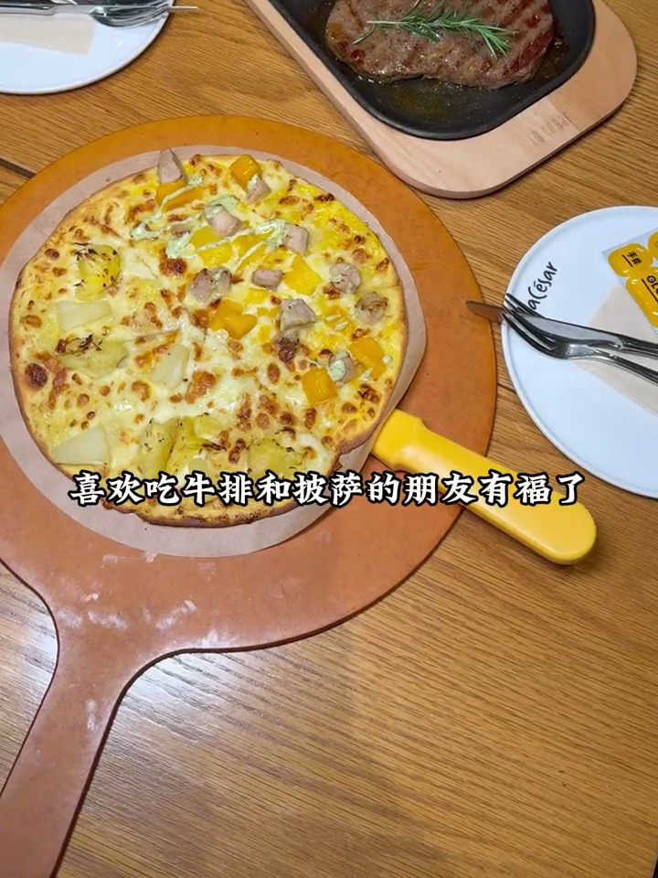 乐凯撒这次年度报恩啊