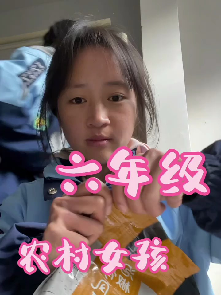 在这个姐姐这里买的千层蛋糕