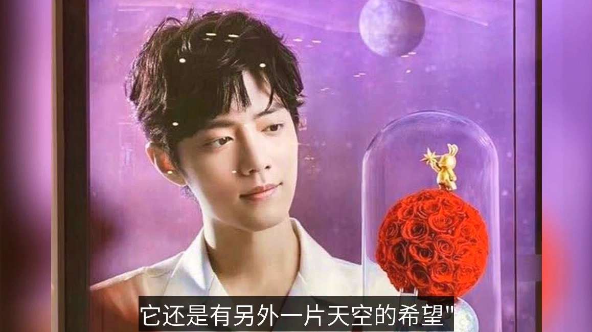 走出国门!肖战照片上海外热搜,抵制者却连他的同款早餐都不买