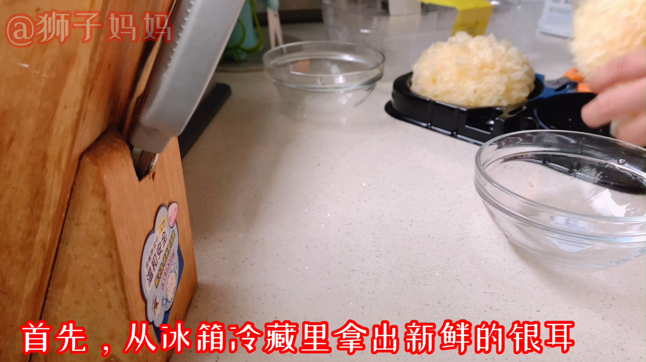 1岁+宝宝银耳南瓜两米粥,既补水还能增强免疫力,宝宝少生病哦!