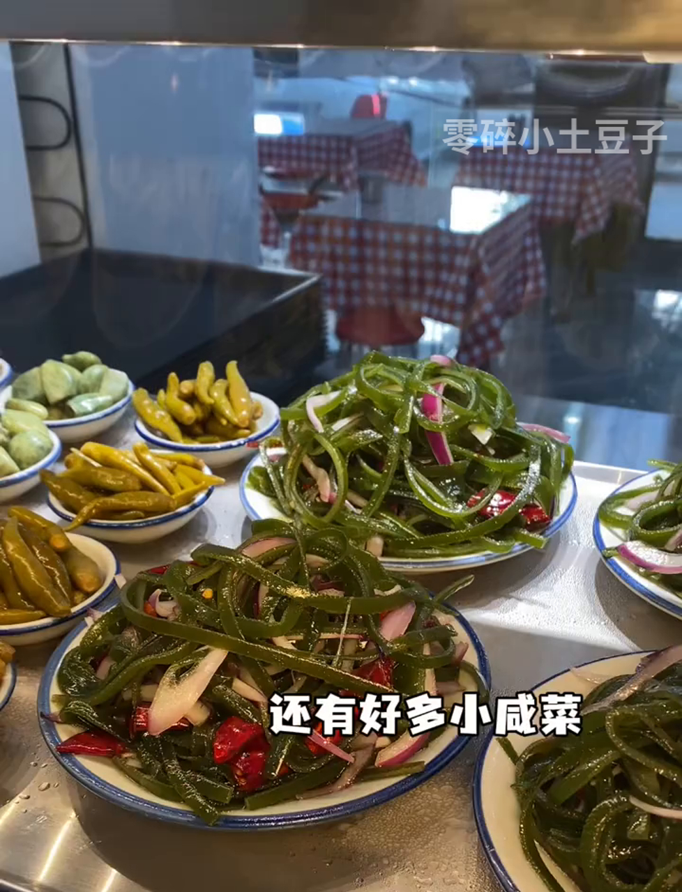 20块牛肉盖饭,饭和肉汤随便加!太适合糙汉子的午餐啦!