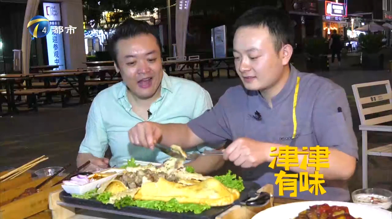 带你去吃夜市的别样烧烤(一)