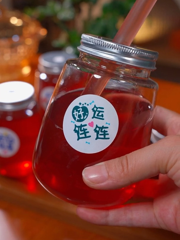 教你自制好喝的酸梅汤