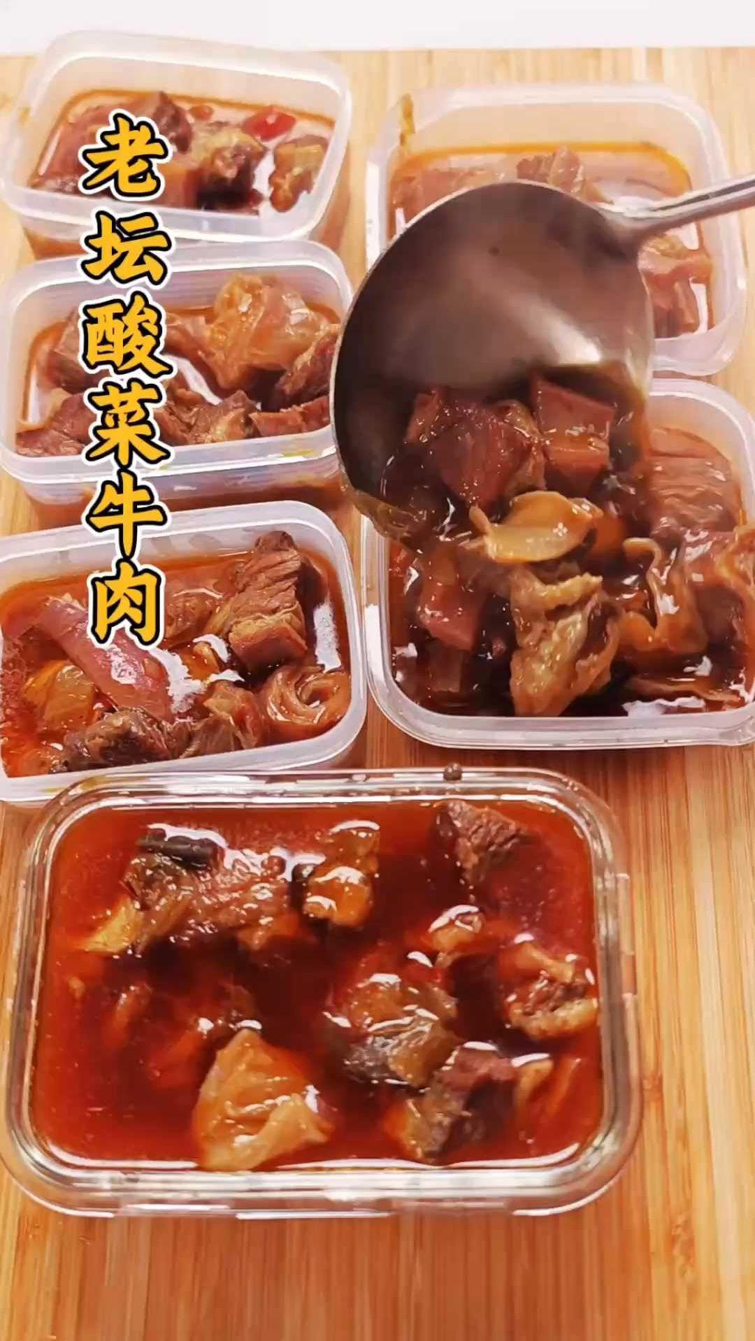 酸菜牛肉面怎么做才好吃？四川大妈这3步是关键