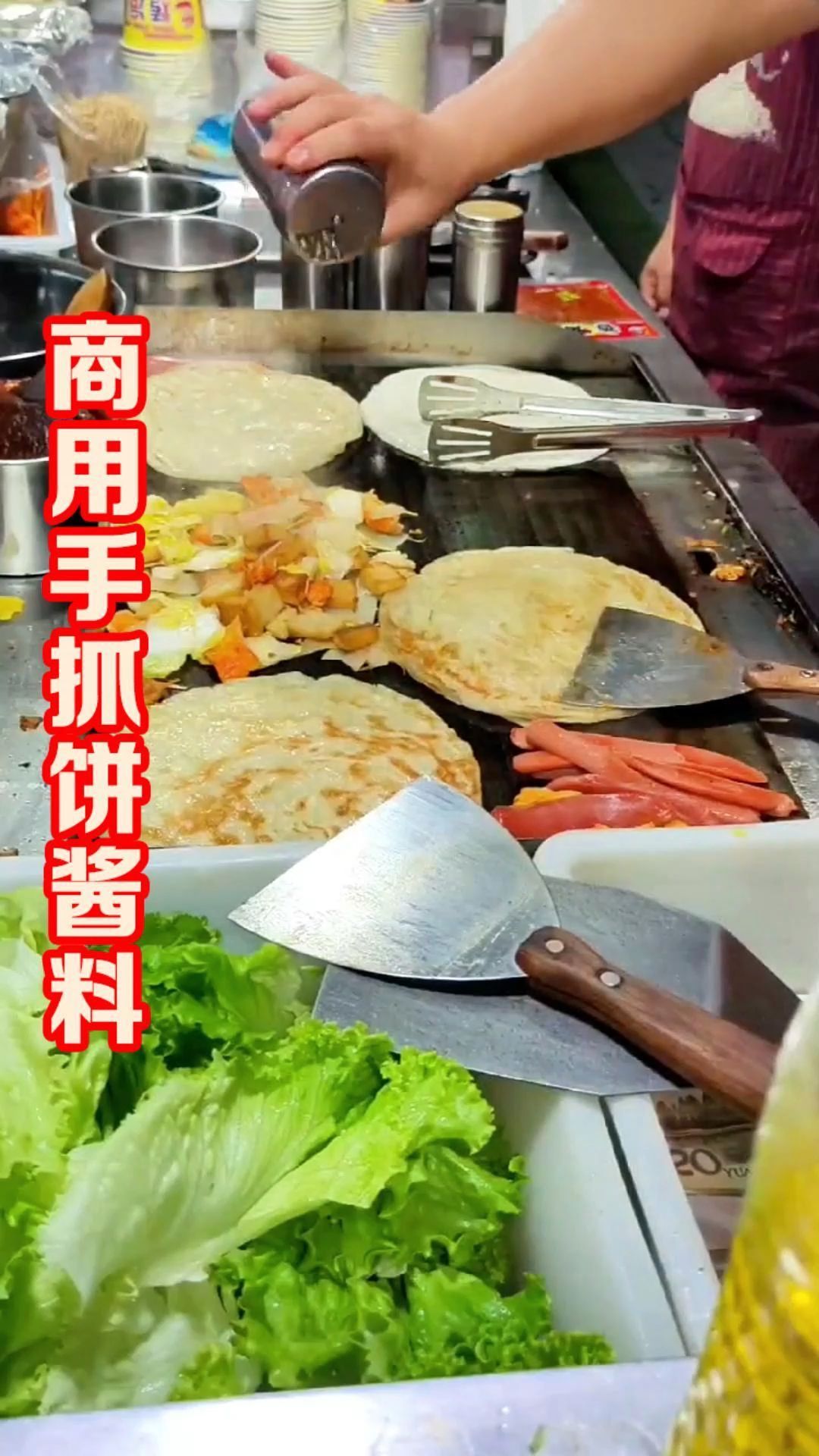 做手抓饼真不难,直接用这个成品酱料