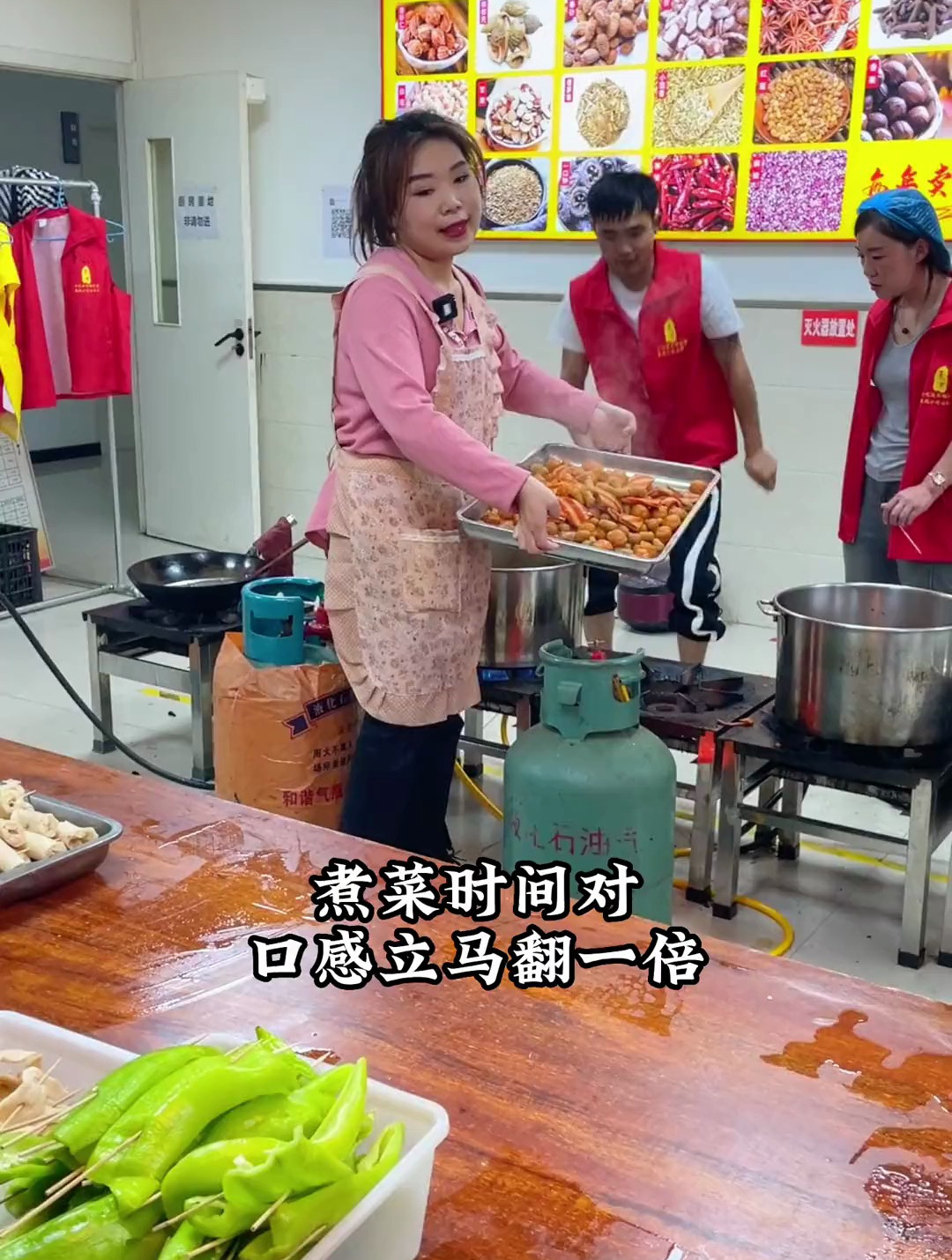 煮菜时间对,口感立马翻一倍,今天给大家分享串串卤煮的时间