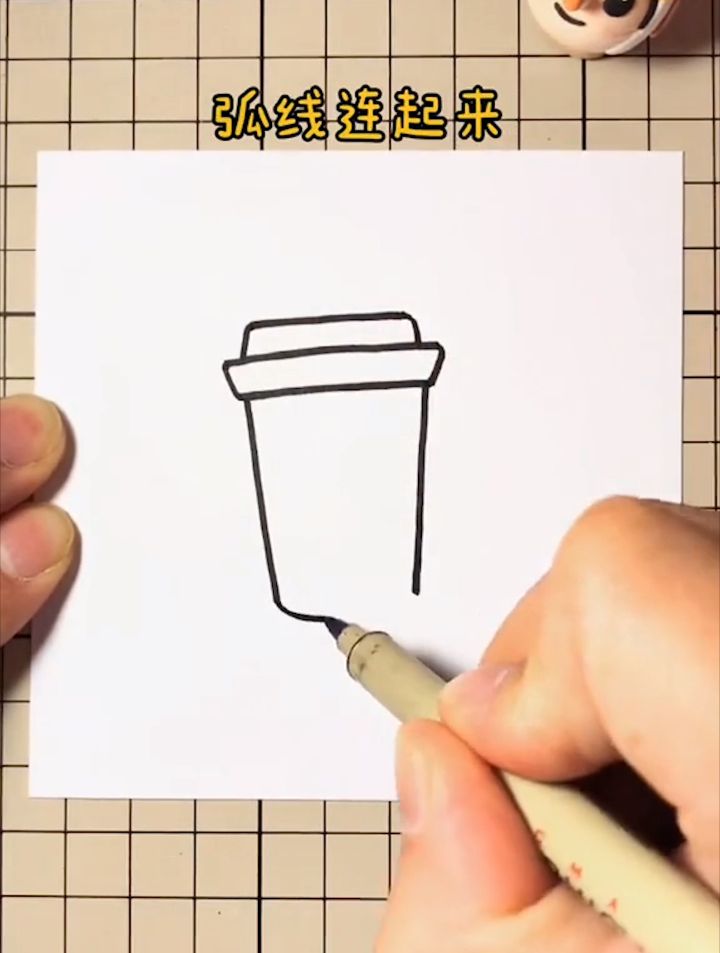 来杯暖暖的朱古力奶茶