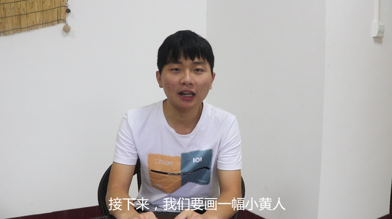 简单可爱的小黄人简笔画,轻轻松松2分钟就搞定,快来学一下吧