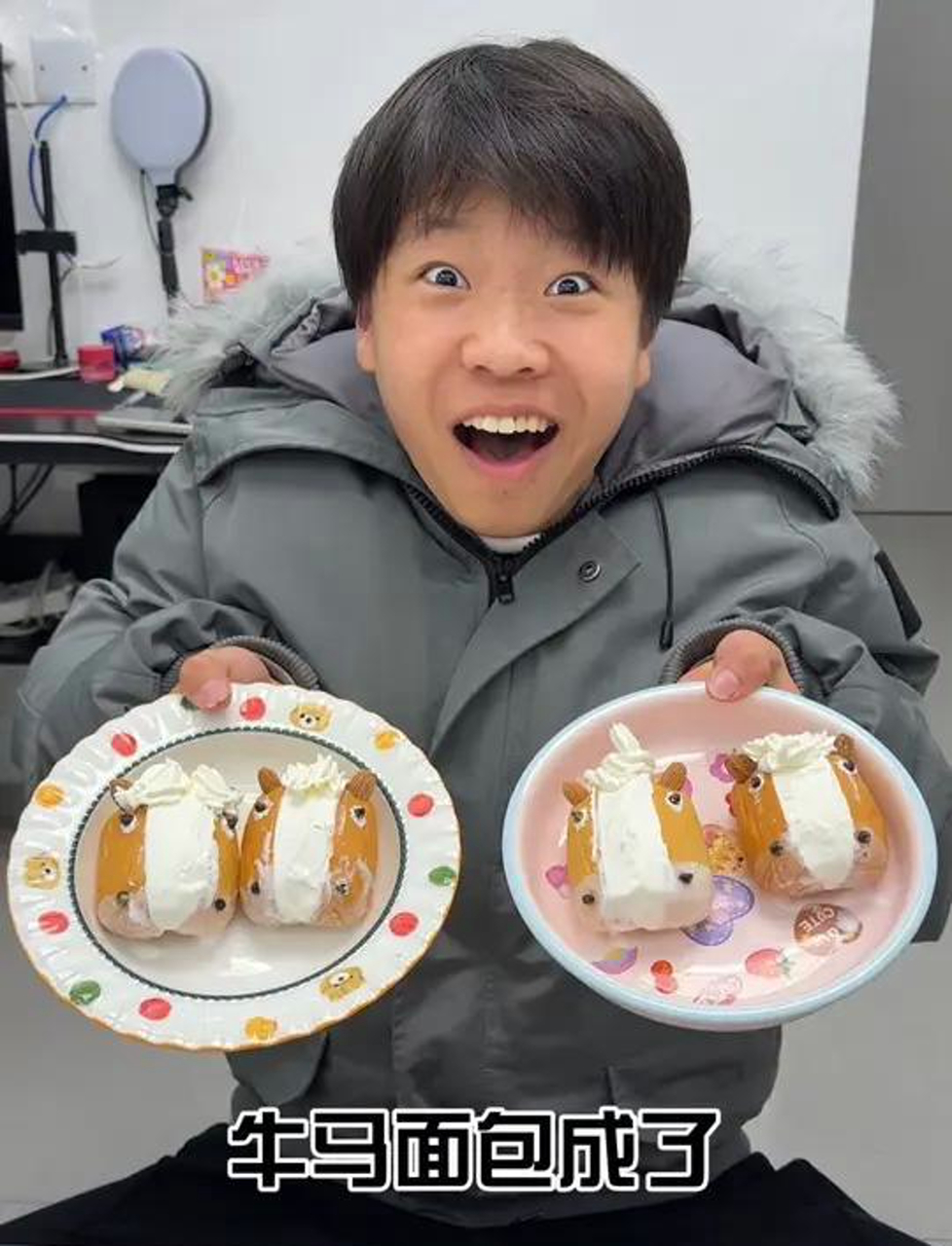 牛马面包也是吃上了