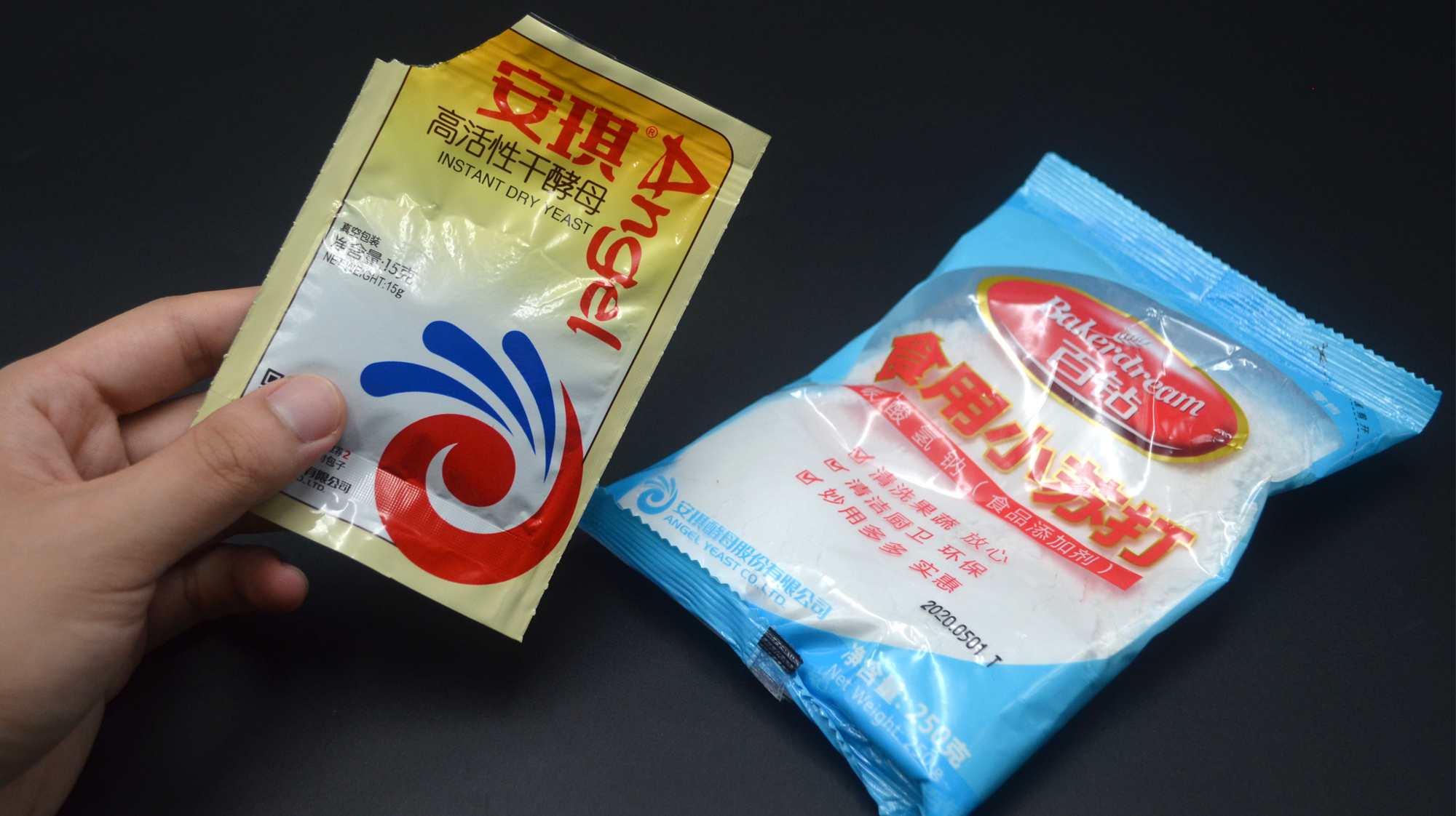 发面时，用食用小苏打还是酵母粉？正确用法在这里，涨知识了