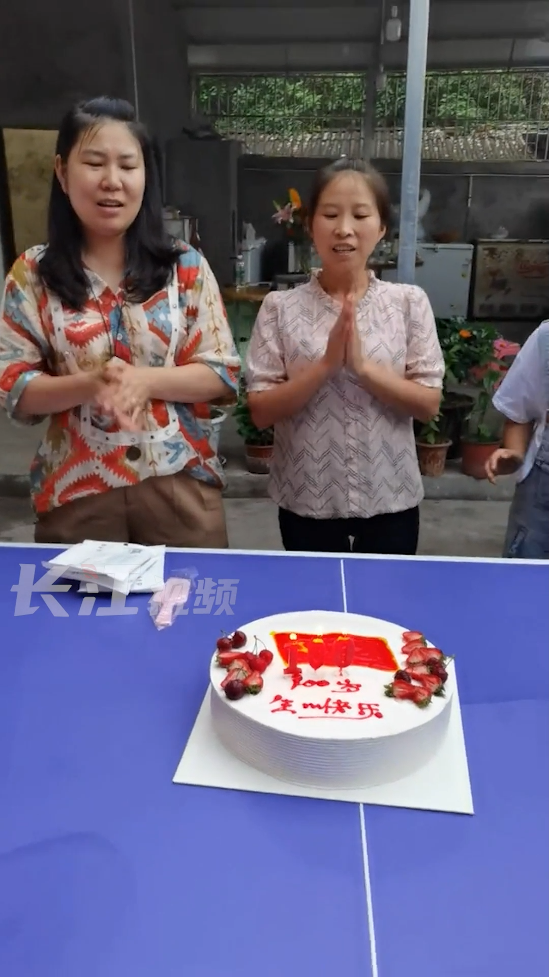 被白岩松点赞的四川网红 和家人一起唱《唱支山歌给党听》!建党百年