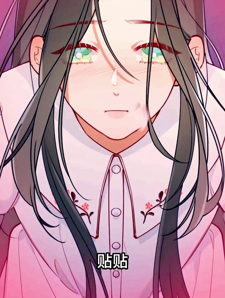 反派要保护白月光女主?