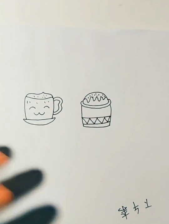 白豆简笔画-下午茶