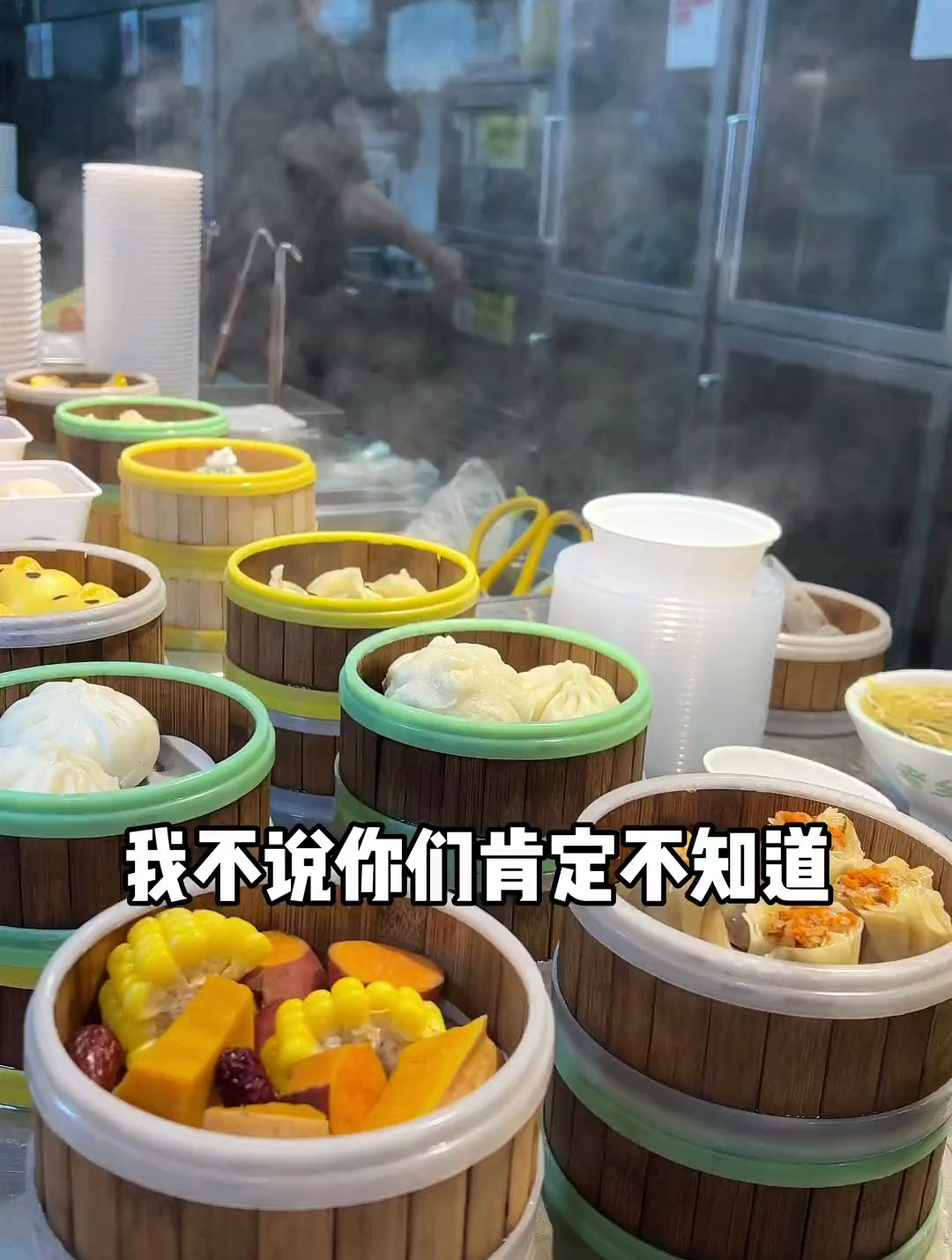 老乡鸡早餐花样真多!春笋包、咸蛋黄肉松青团好好吃哎
