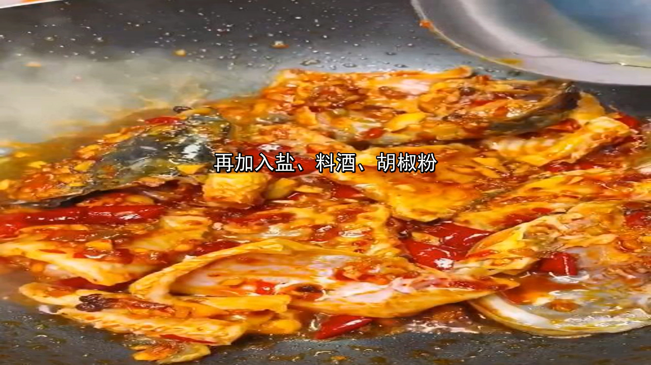 大厨教你青花椒水煮鱼,重麻重辣,比毛血旺水煮肉片都好吃