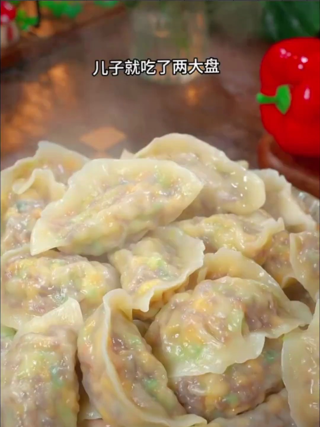 白菜豆腐鸡蛋粉条馅的素饺子、像我这样做