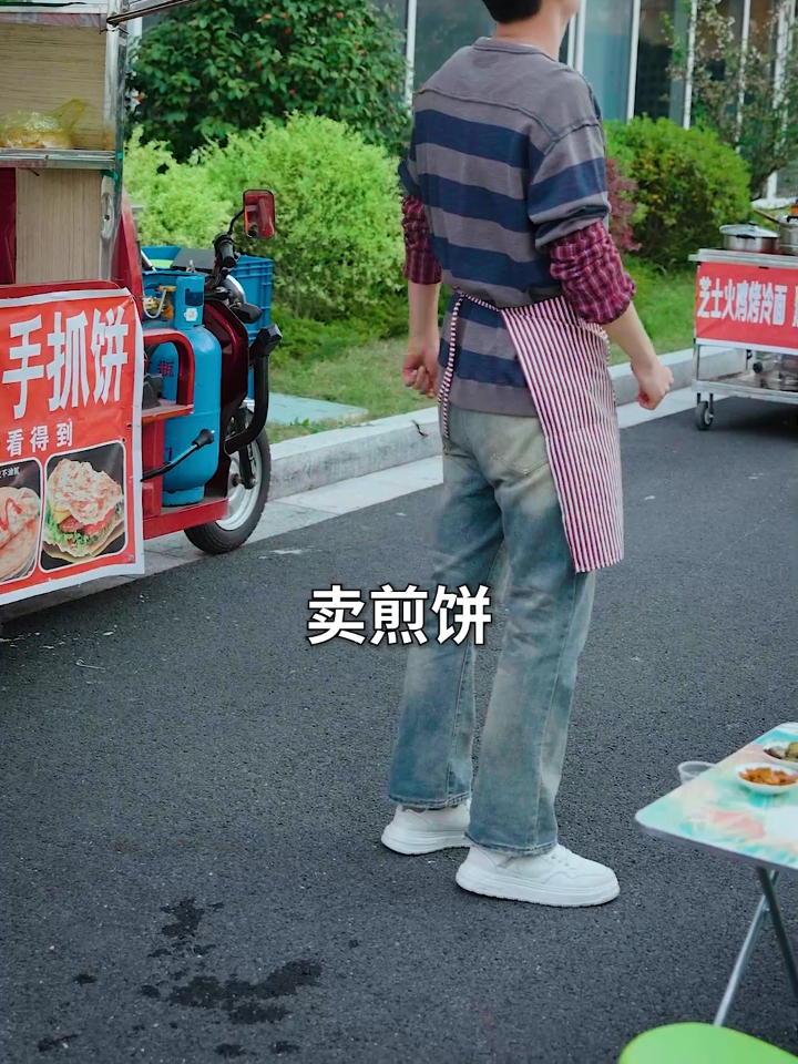 我的煎饼摊爸妈别有用心 04