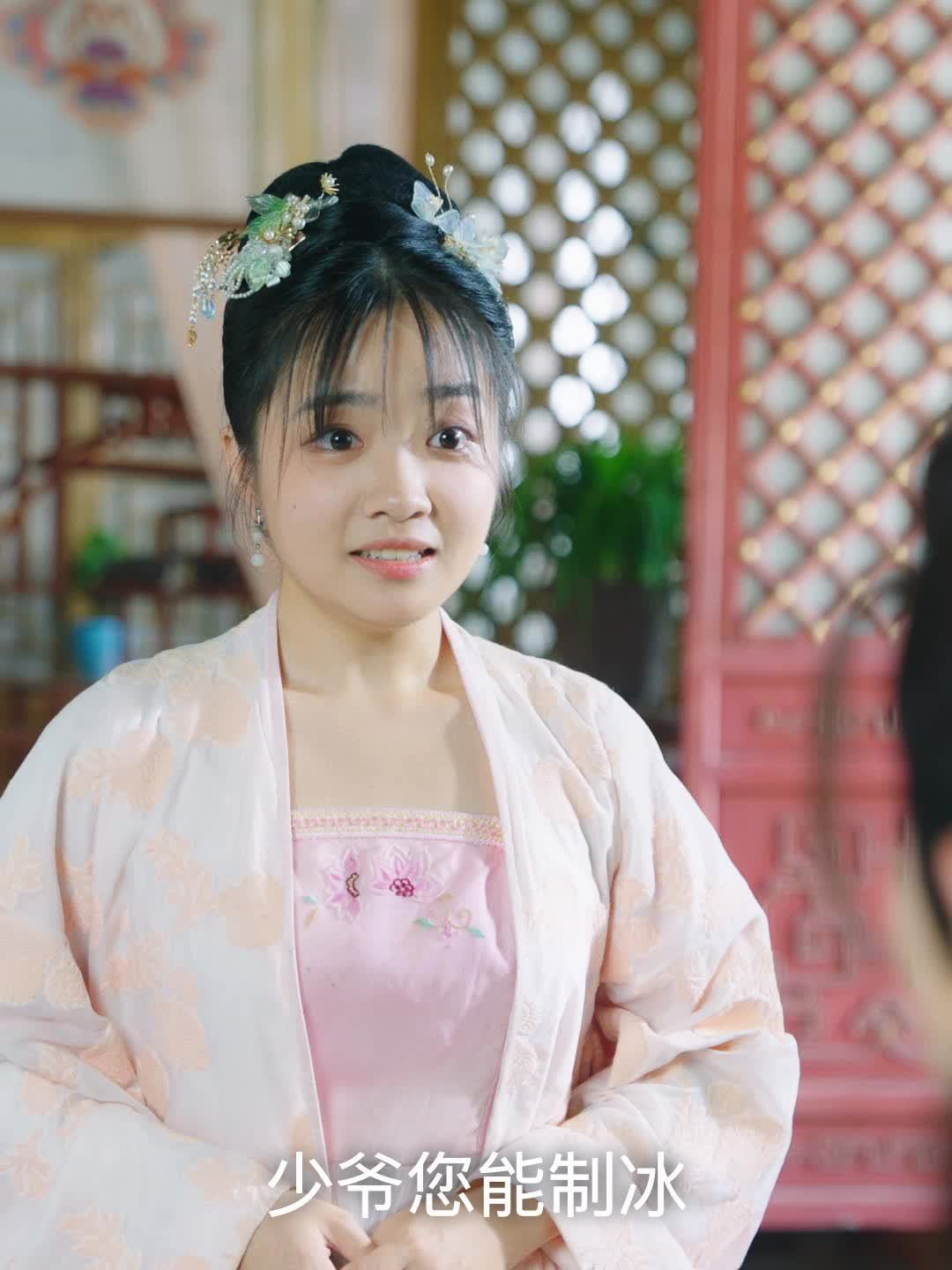 火枪轰爆狼王，傲娇大小姐当场看傻眼！ 05