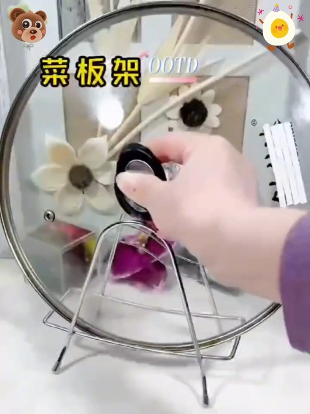 不锈钢菜板架 厨房置物架 家用沥水架 切菜板架 砧板架