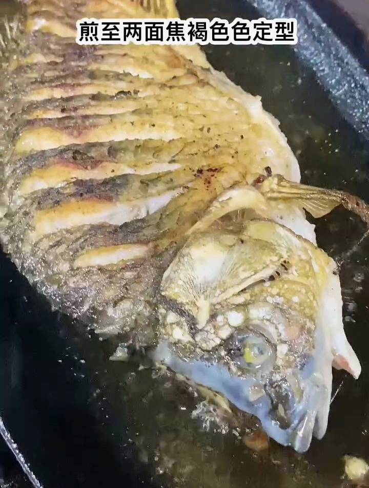 四种口味的铁板鲫鱼,总有一款适合你