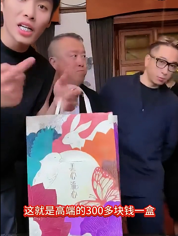 小杨哥“家人们,我有卖美心月饼哦”