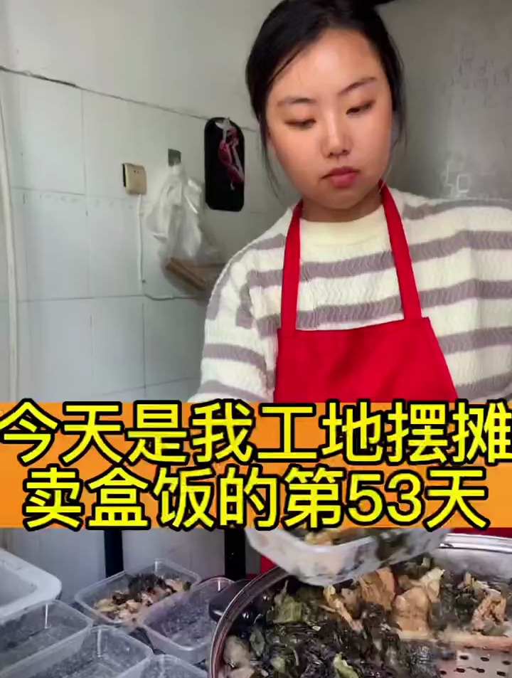 工地摆摊卖盒饭的第53天,今天给工地大叔们做了梅菜扣肉!
