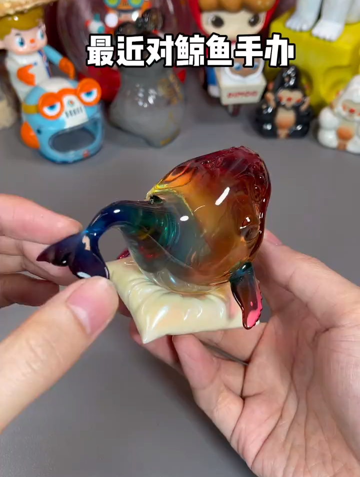 我在碗里养小鲸鱼魚丸手办小糖鲸,大人也要玩玩具