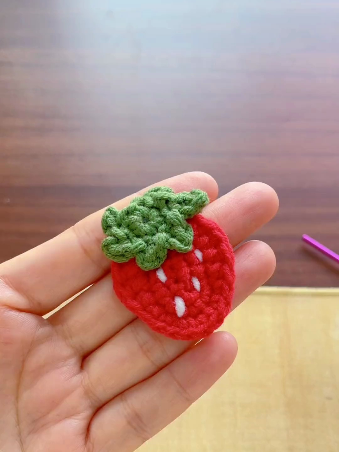 草莓编织教程 零基础学钩针