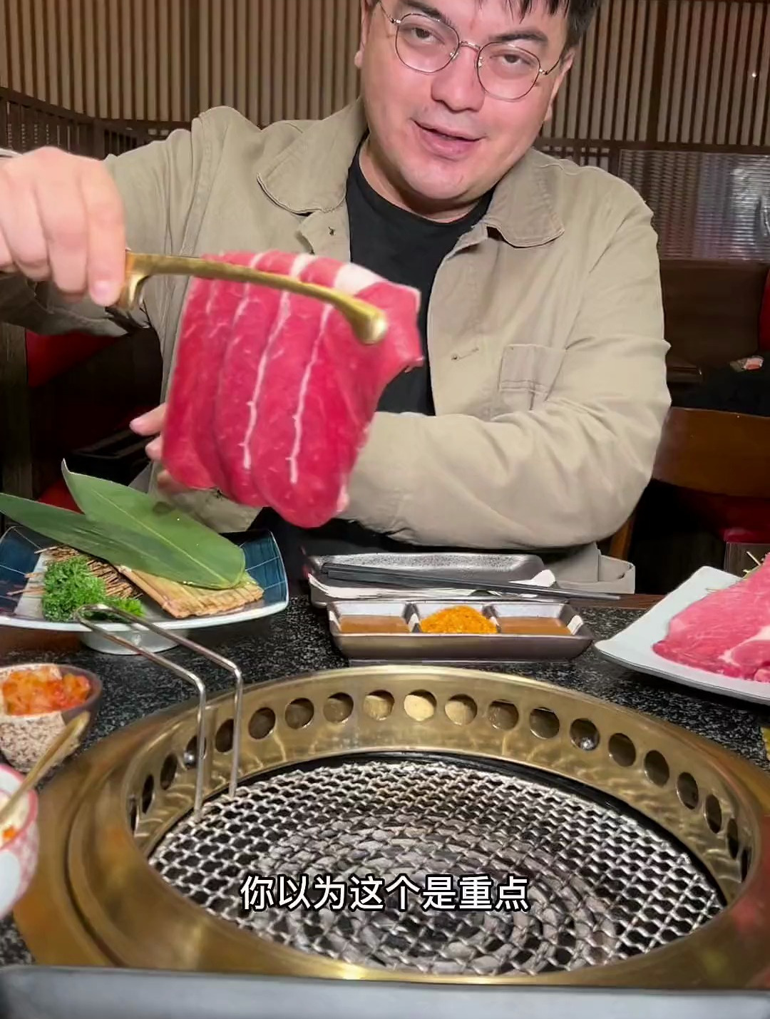 今天吃个有和牛蛋糕的烧肉